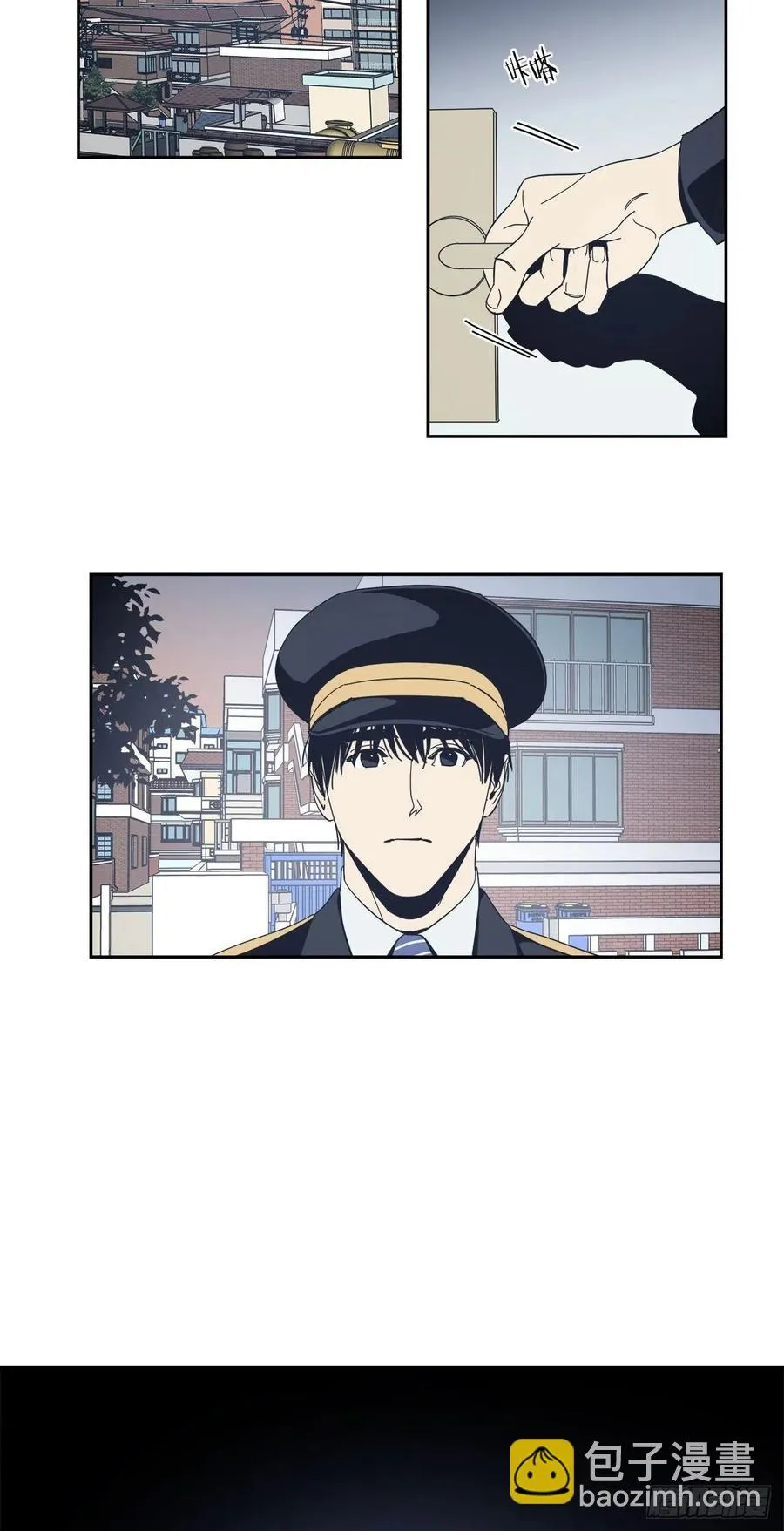 35-胆量训练 第16页