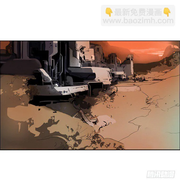 大师洛林 35 第5页