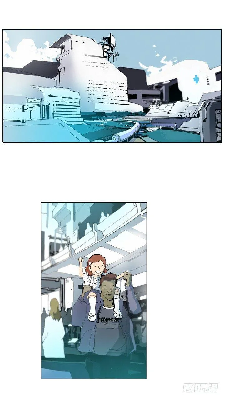 大师洛林 31 第10页