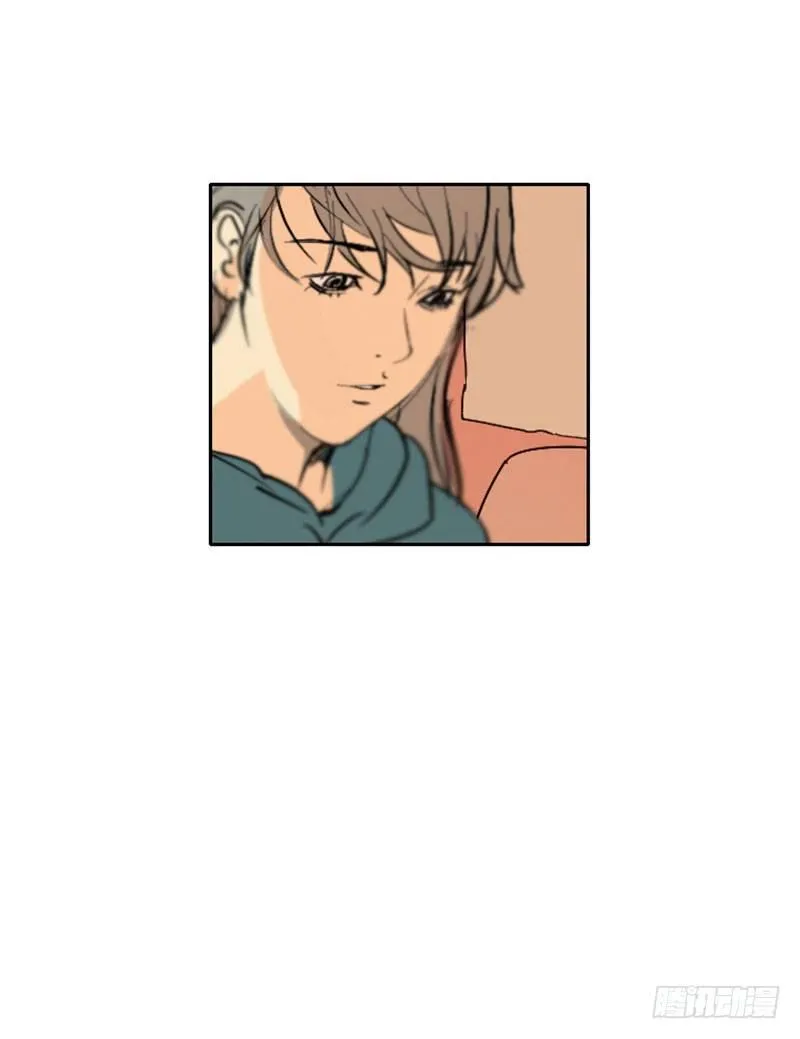 大师洛林 25 第4页