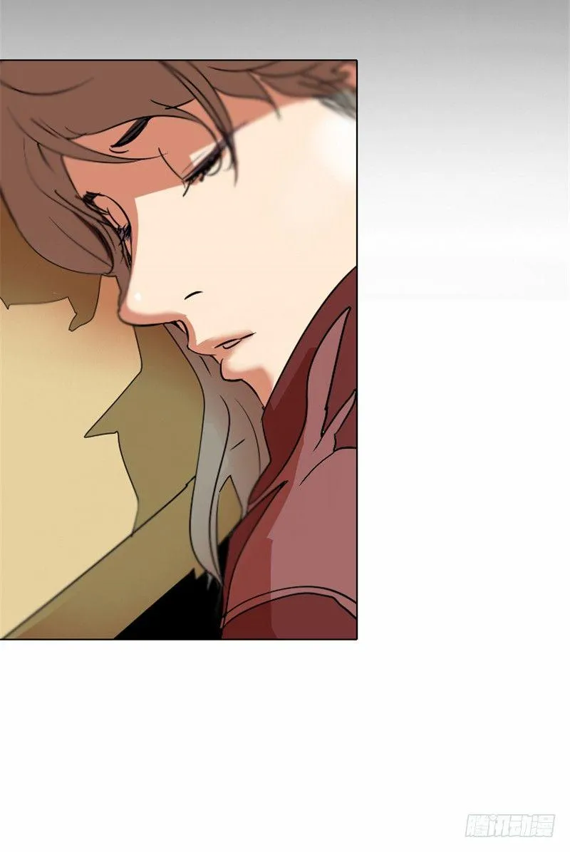 大师洛林 20 第10页