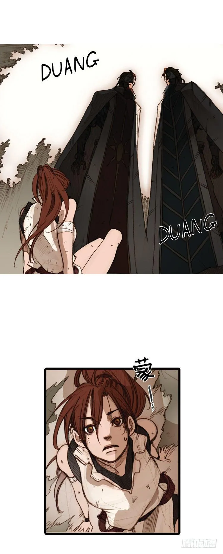 大师静香 3 第12页