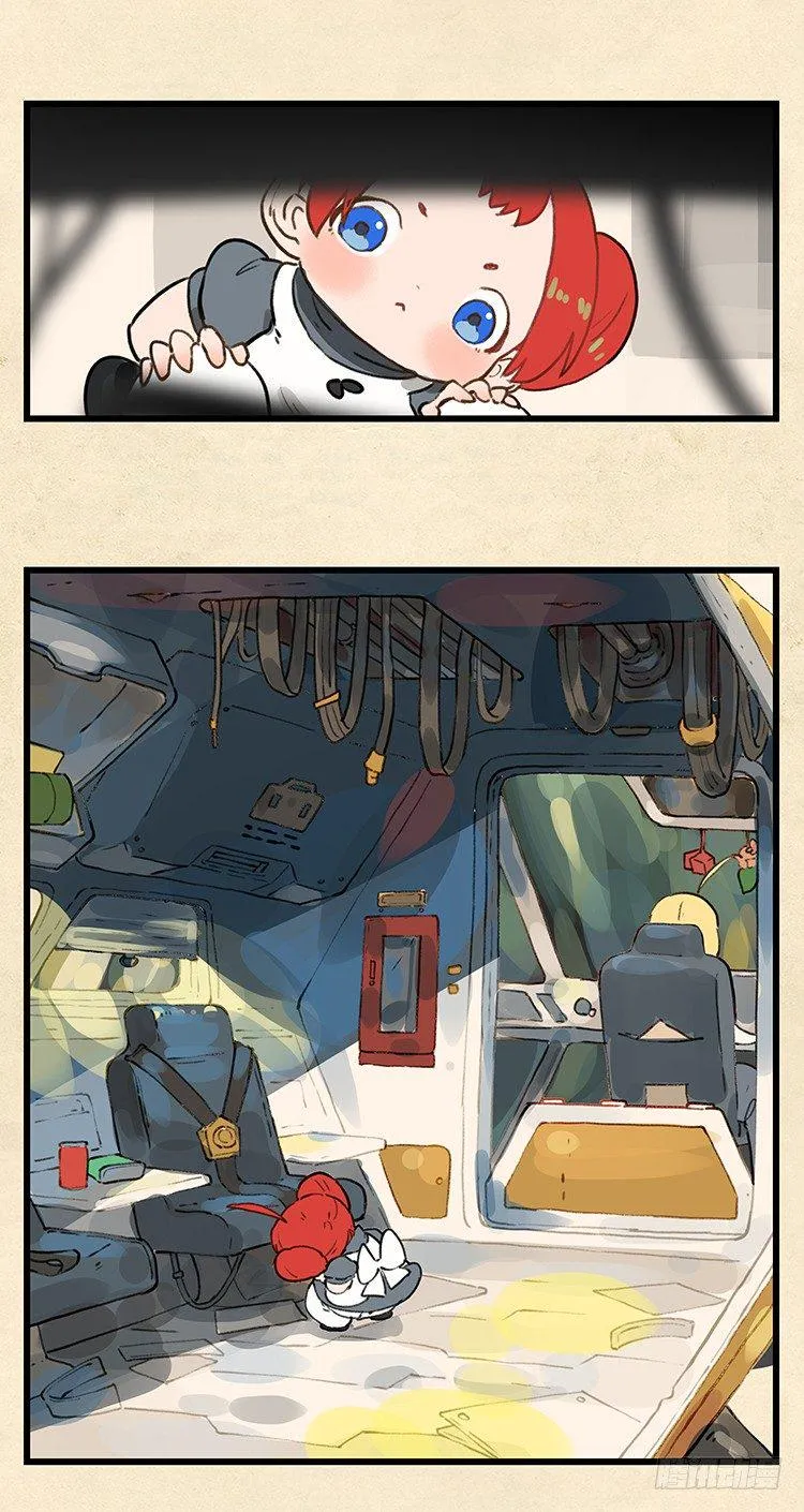大师阿拉米 32 第20页
