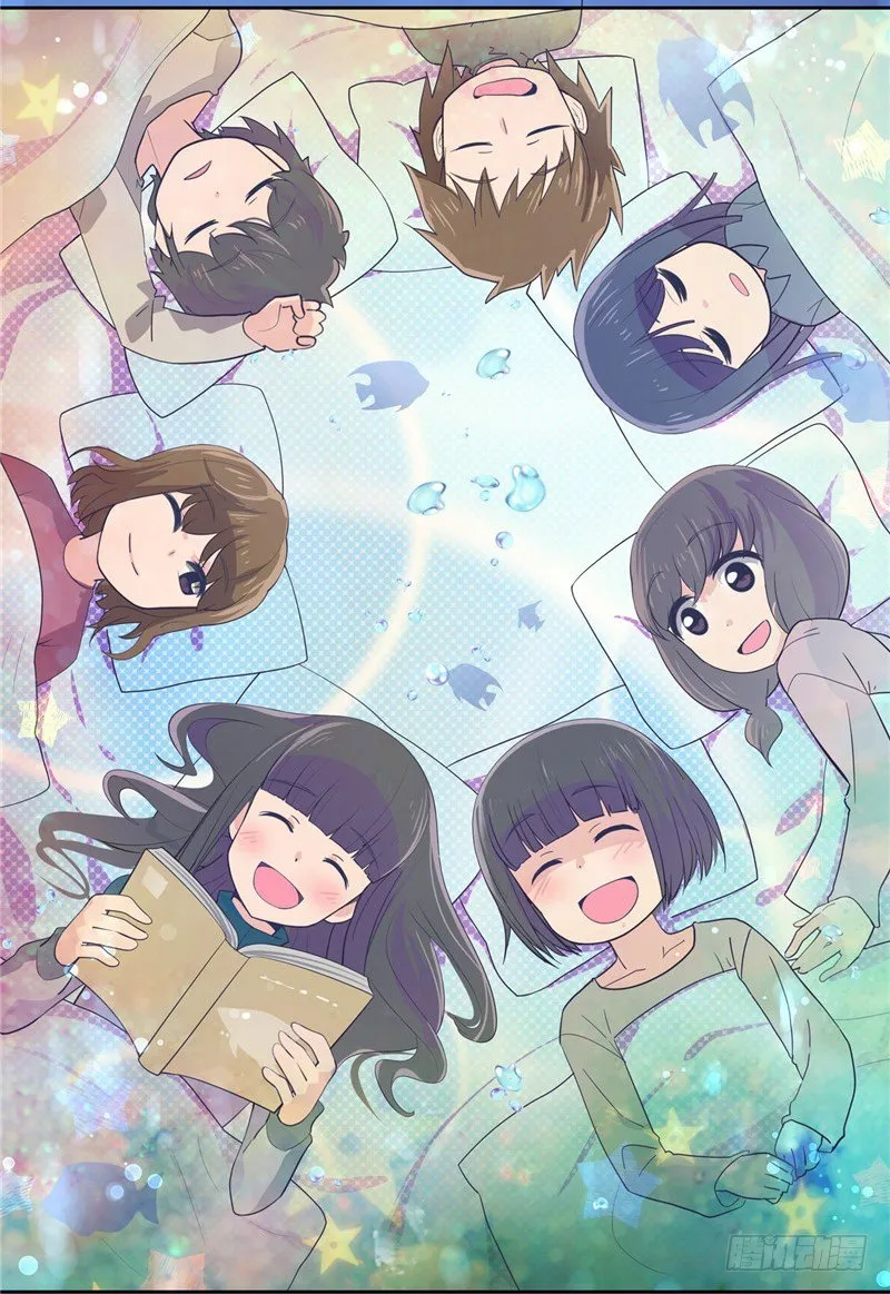大师D 20 第13页