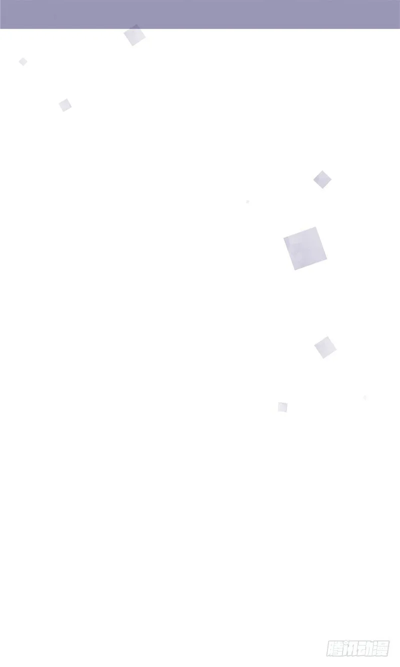 大师D 20 第14页