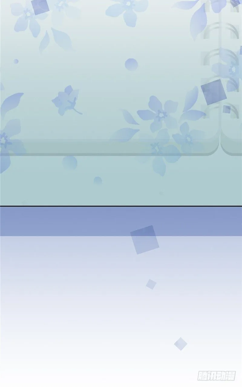大师D 20 第19页