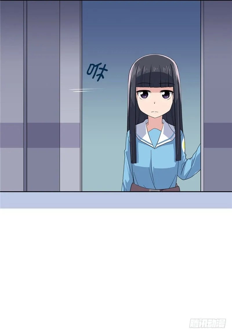 大师D 20 第21页