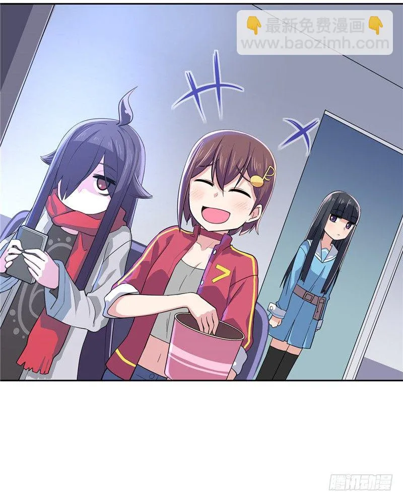 大师D 20 第22页