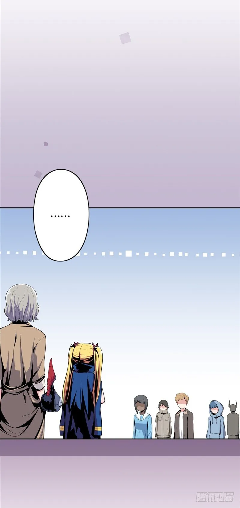 大师D 25 第24页