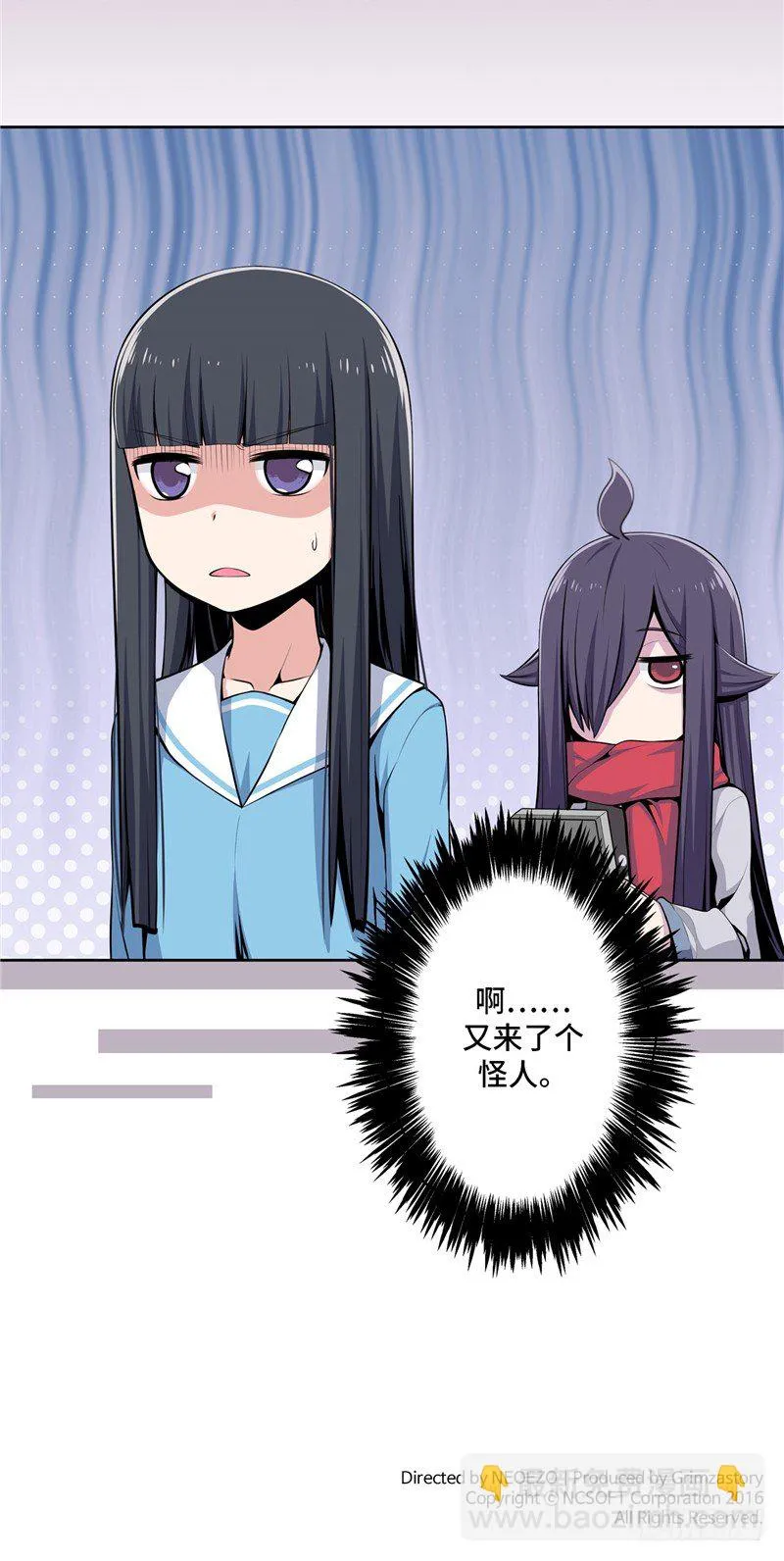 大师D 25 第25页