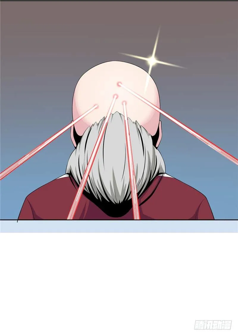 大师D 27 第6页
