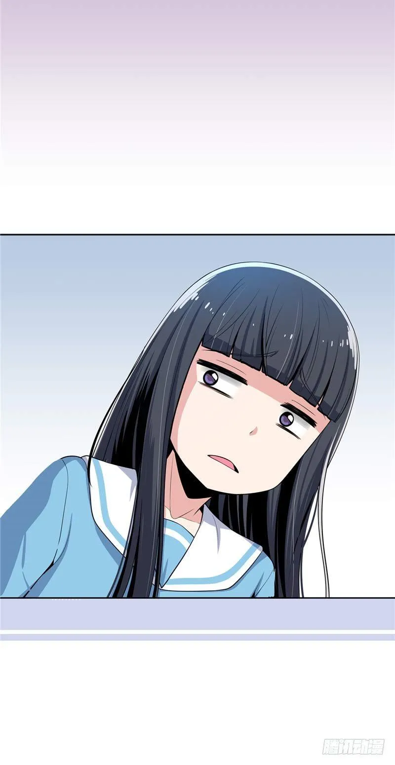 大师D 28 第5页