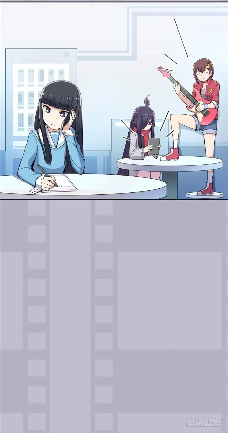 大师D 29 第9页