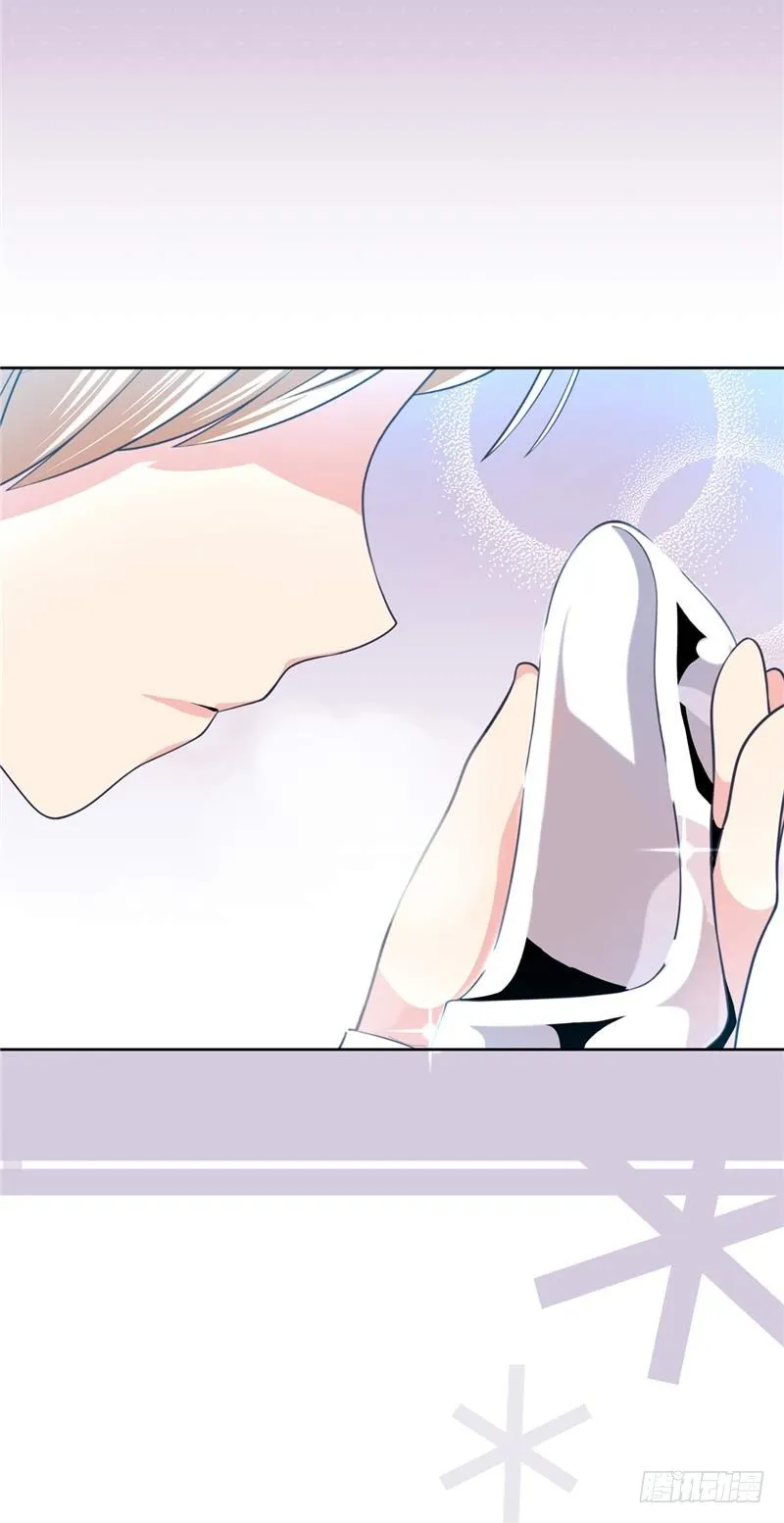 大师D 30 第12页