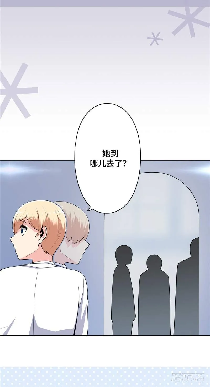 大师D 31 第17页