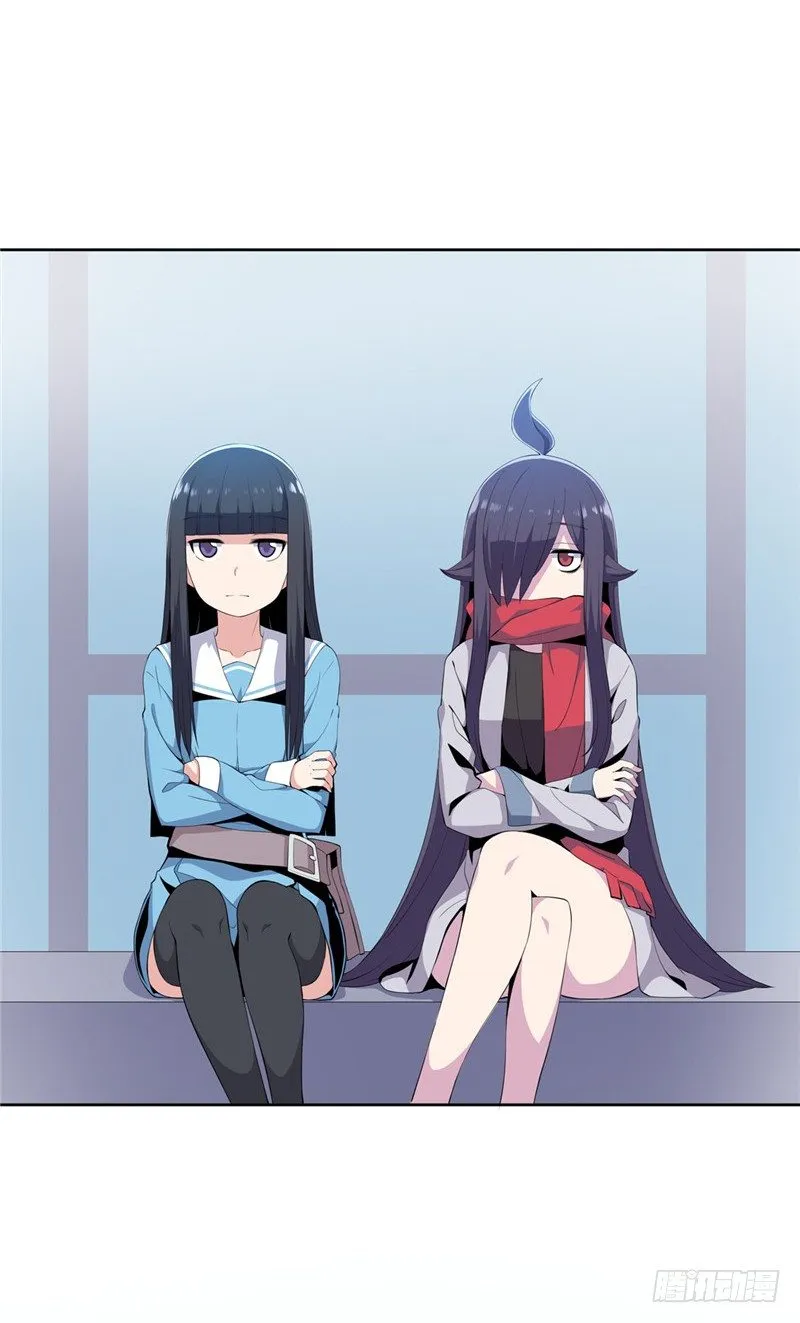 大师D 36 第7页