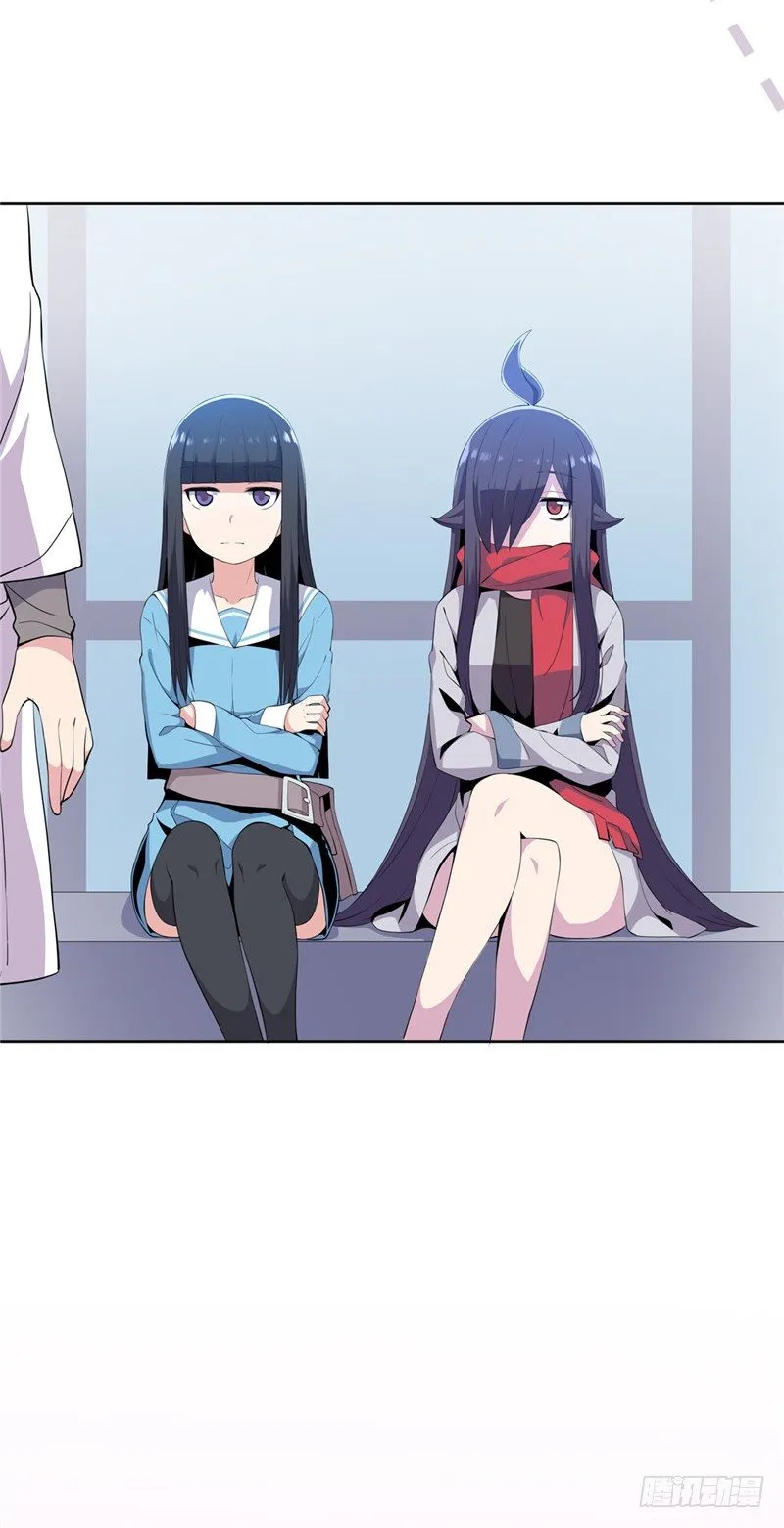 大师D 36 第11页