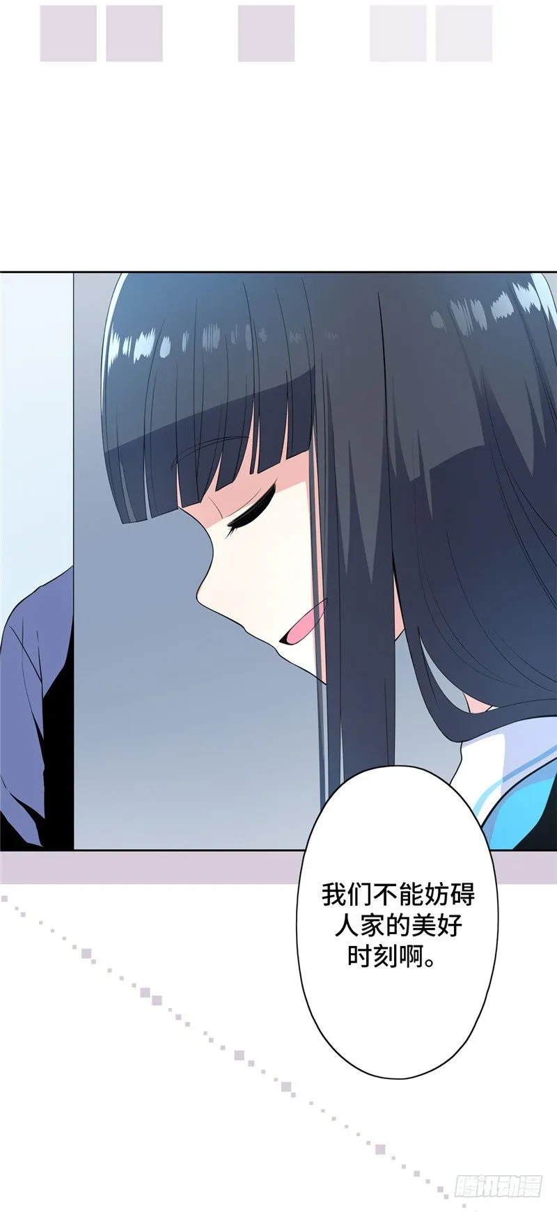 大师D 36 第17页