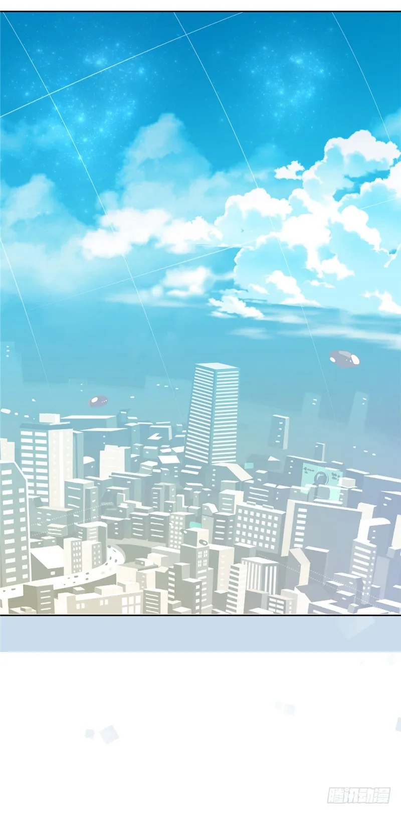 大师D 37 第2页