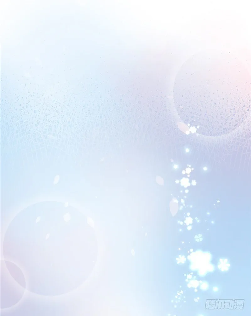 大师D 37 第11页