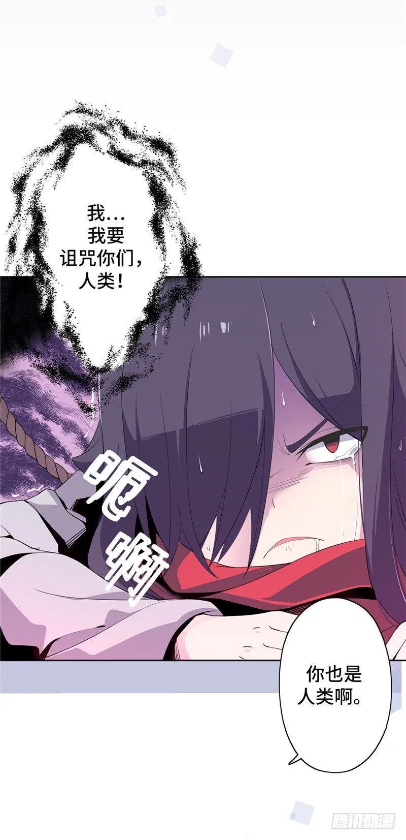 大师D 44 第17页