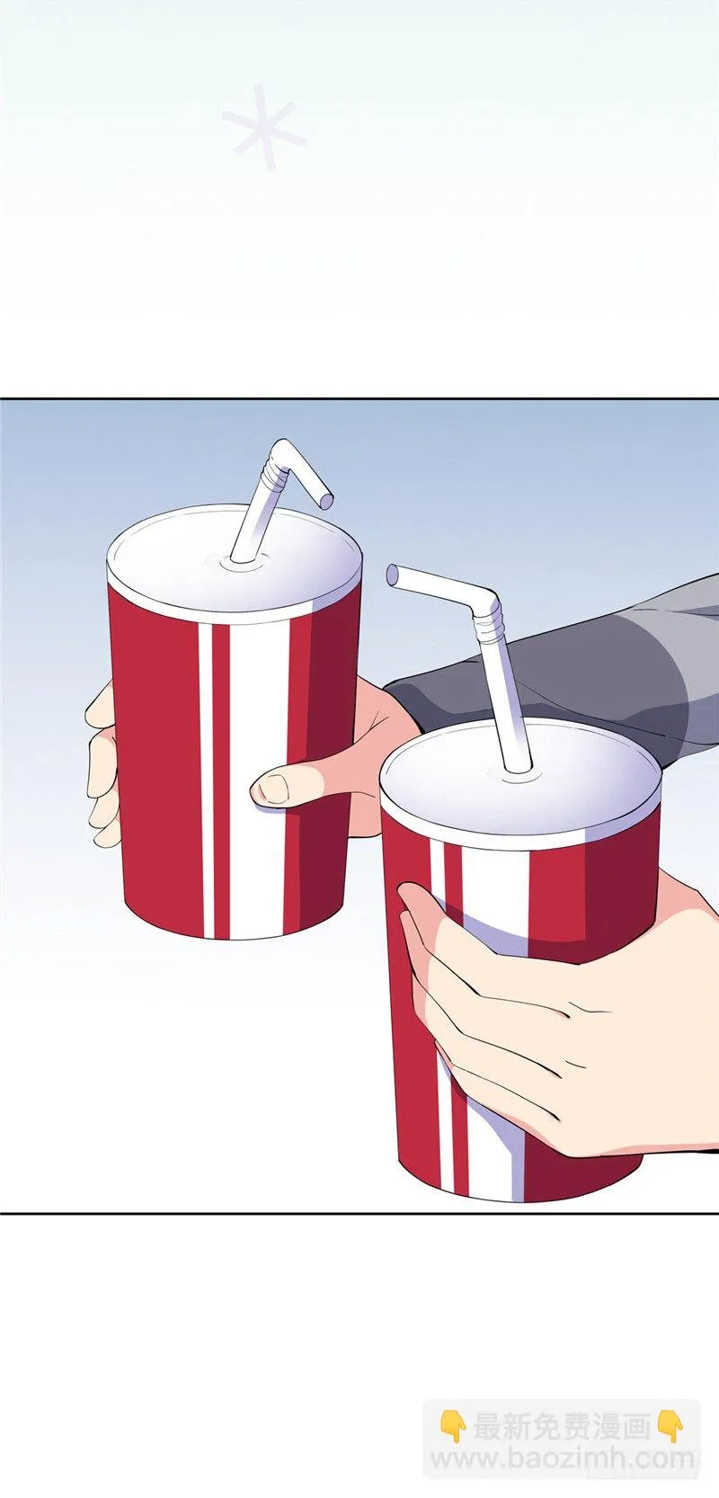 大师D 52 第9页