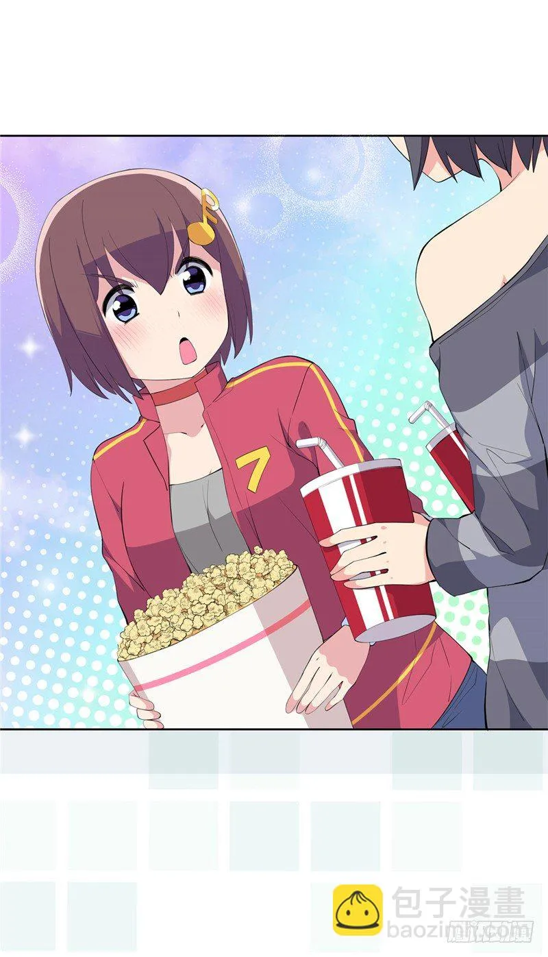 大师D 52 第10页