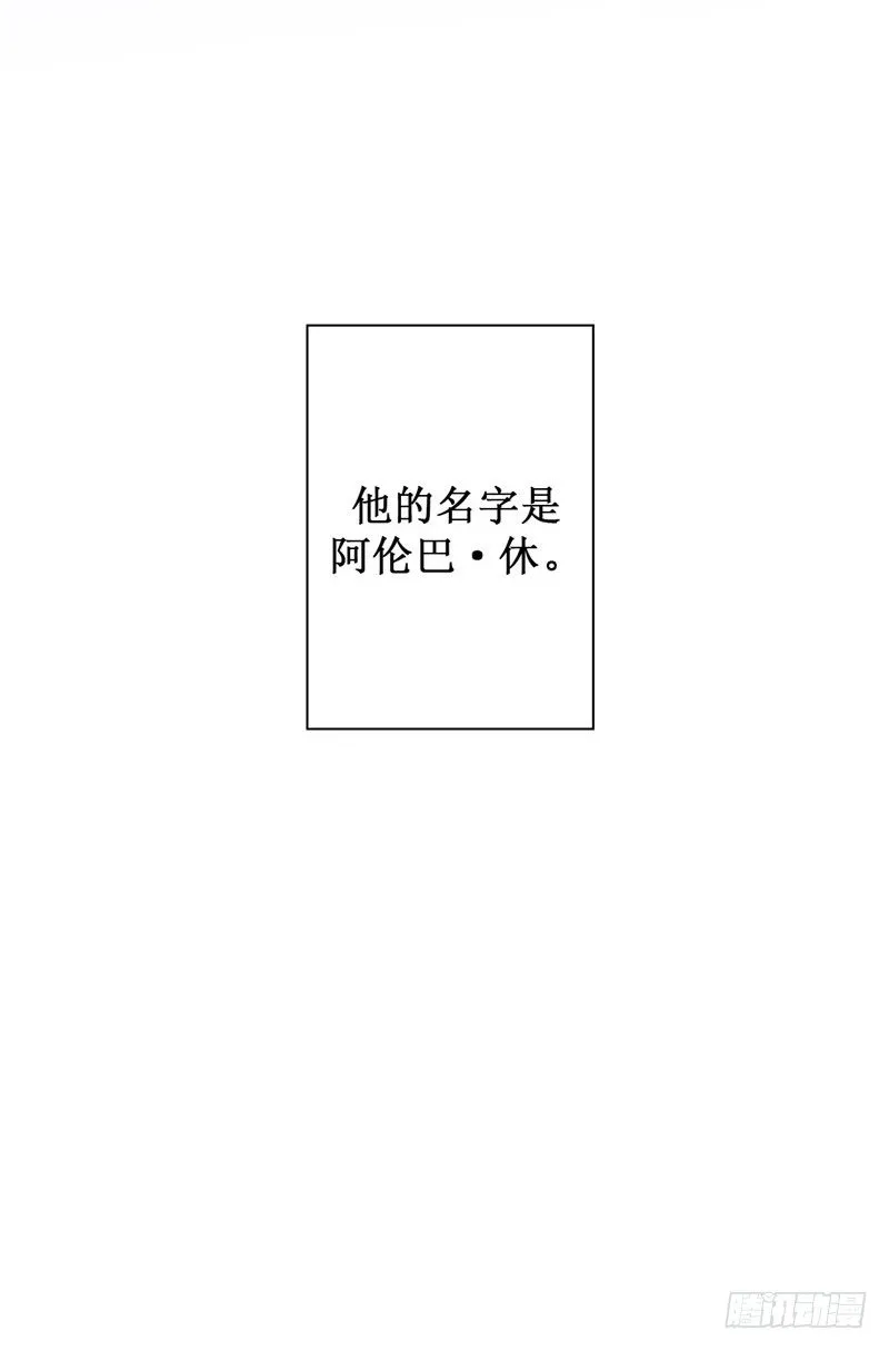 大师D 53 第6页