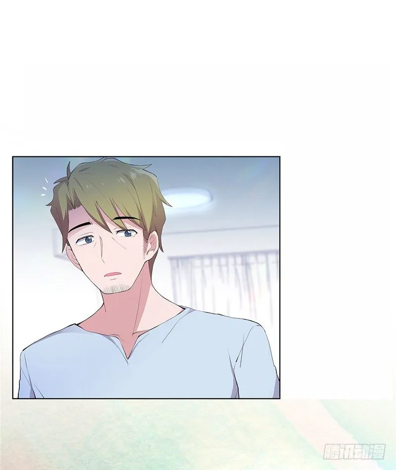 大师D 55 第12页