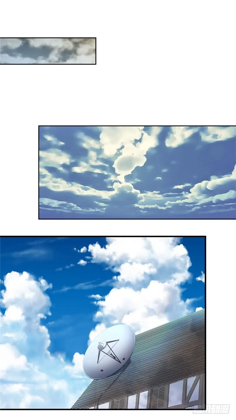 大师D 55 第25页