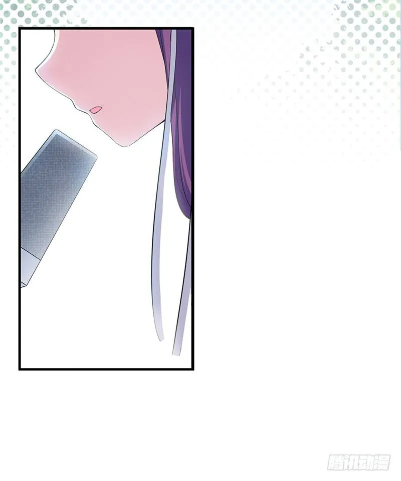 大师D 55 第31页
