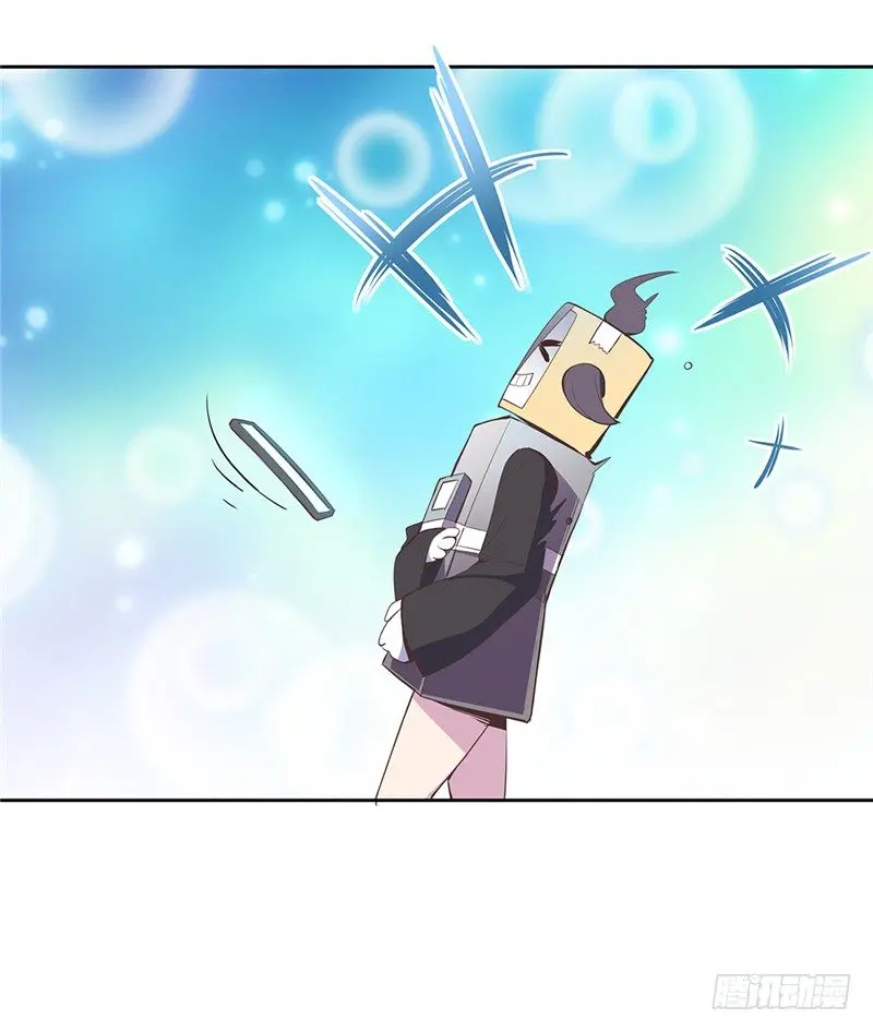 大师D 64 第17页