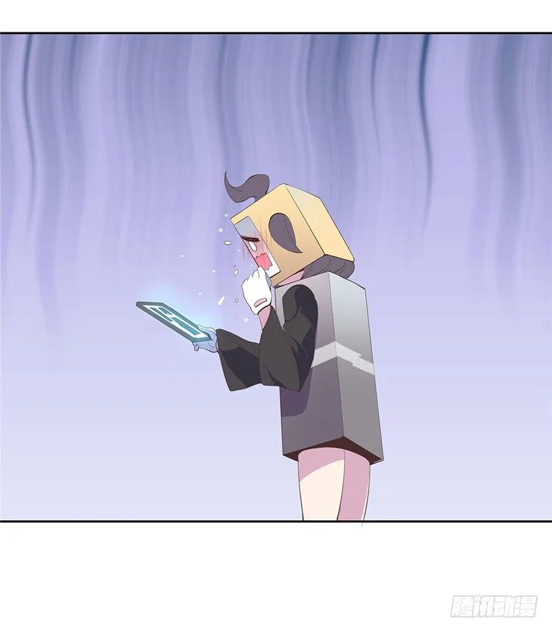 大师D 64 第18页