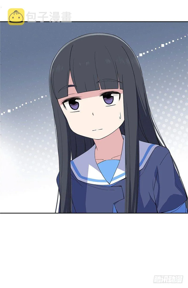 大师D 67 第17页