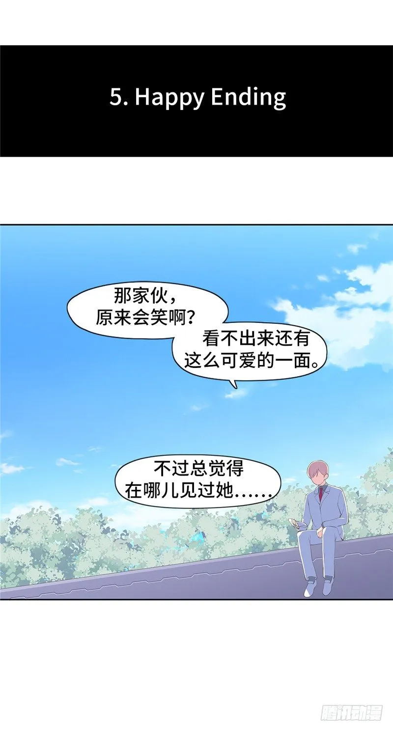 大师D 74 第18页