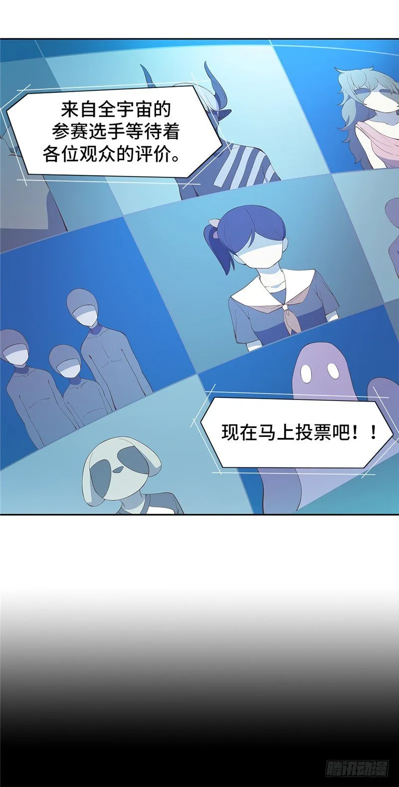 大师D 75 第3页
