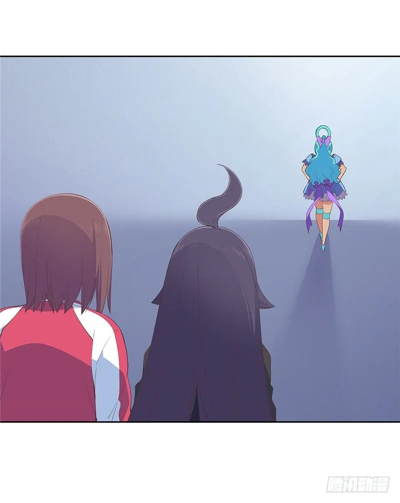 大师D 75 第12页