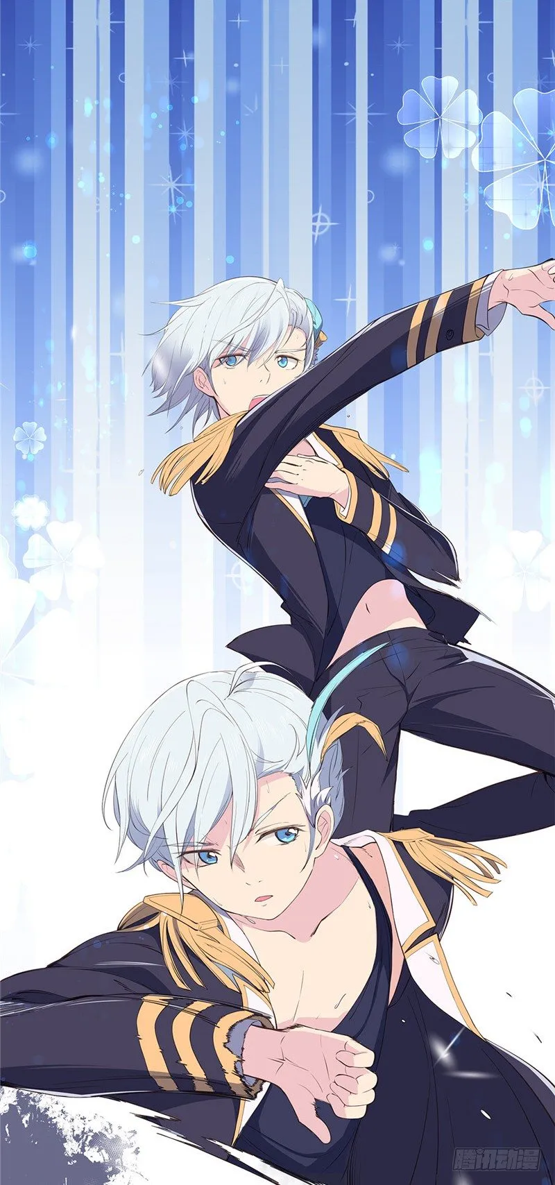 大师D 75 第18页