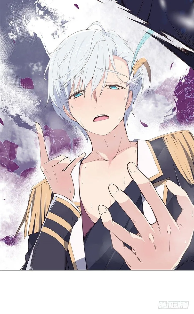 大师D 75 第19页