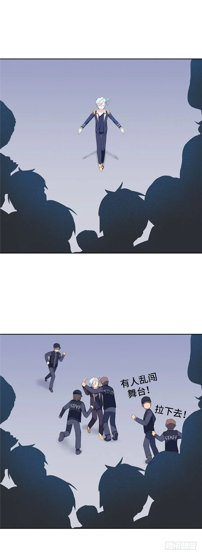 大师D 75 第23页