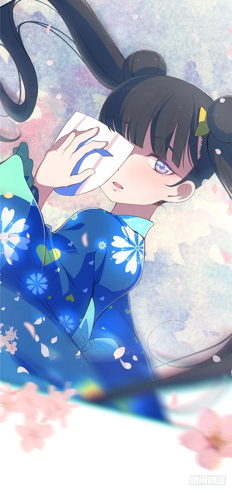 大师D 77 第12页