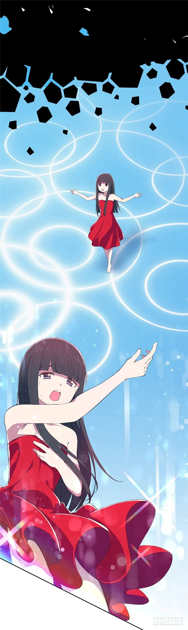 大师D 77 第17页