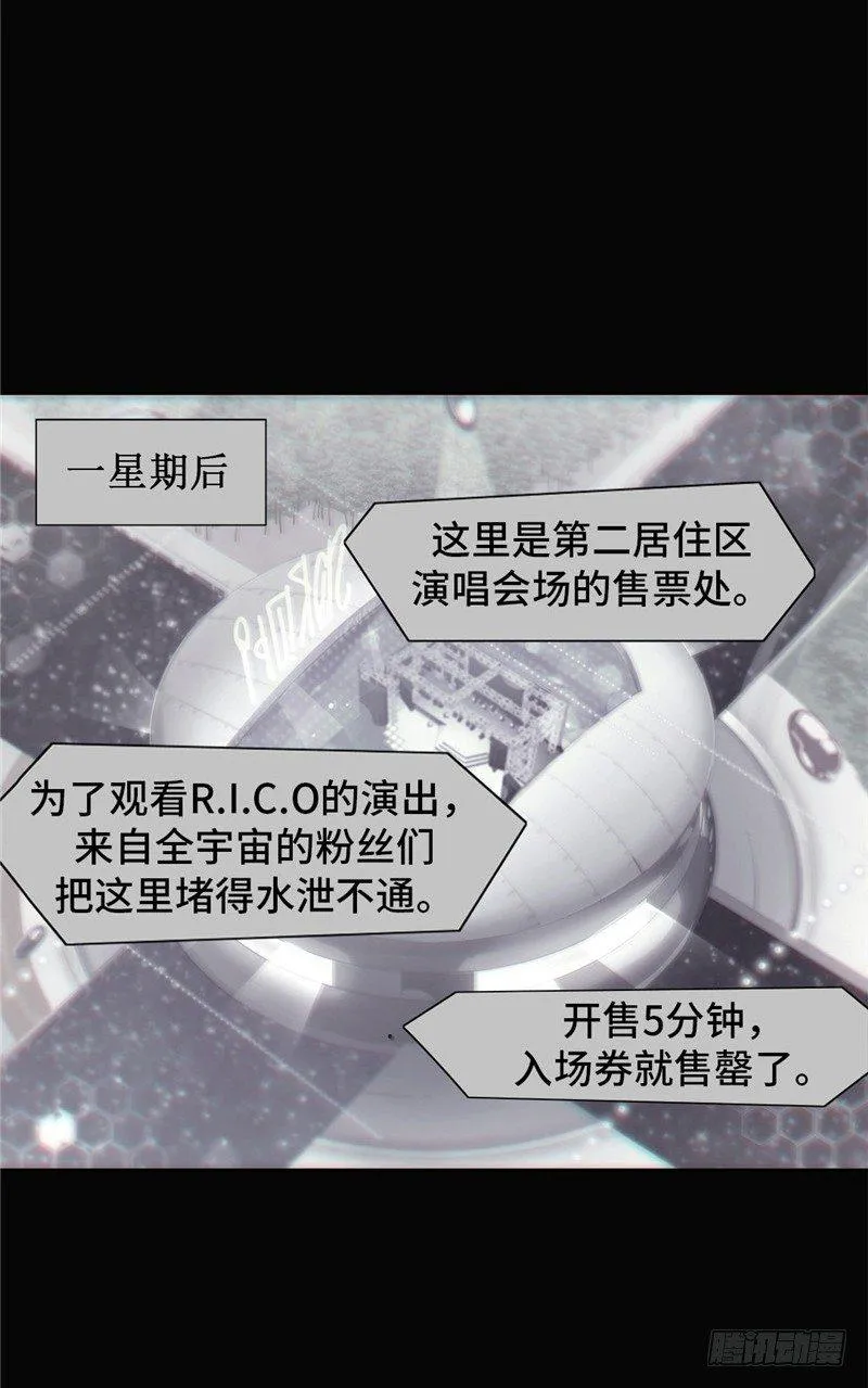 大师D 78 第2页