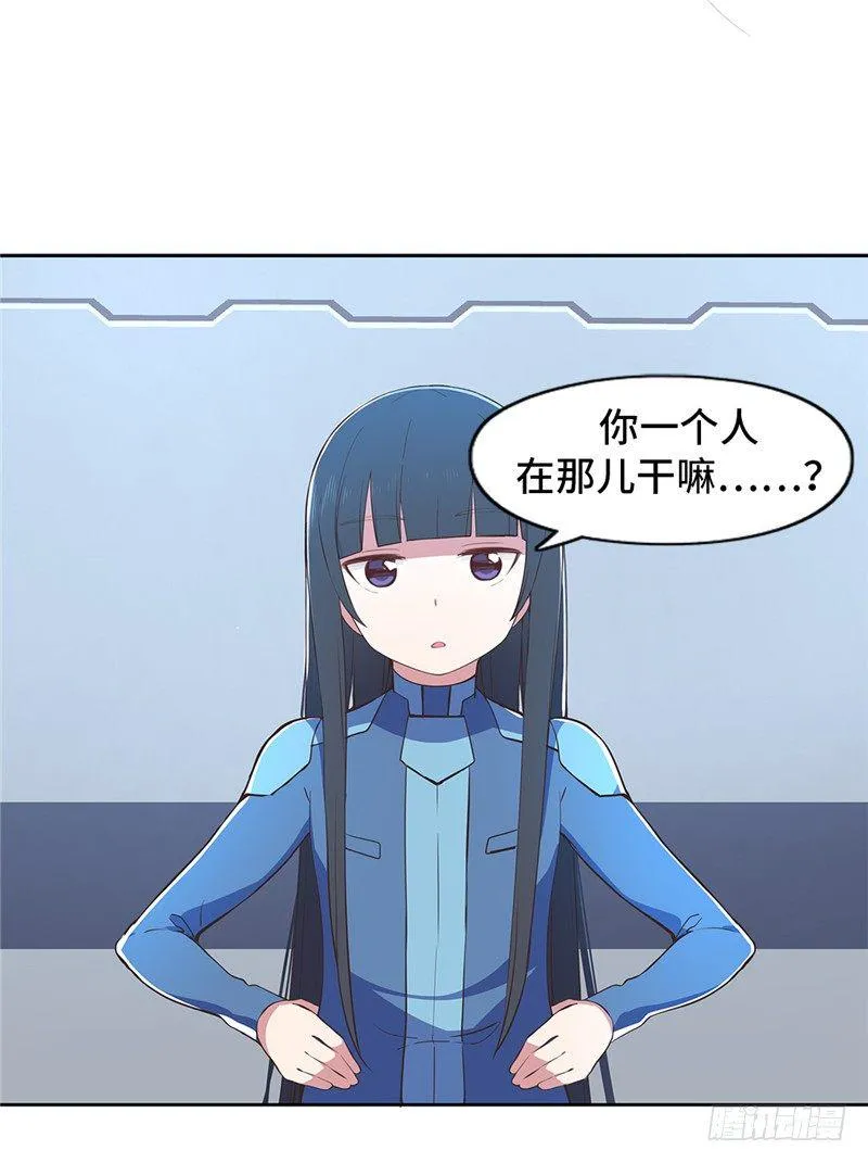 大师D 78 第13页