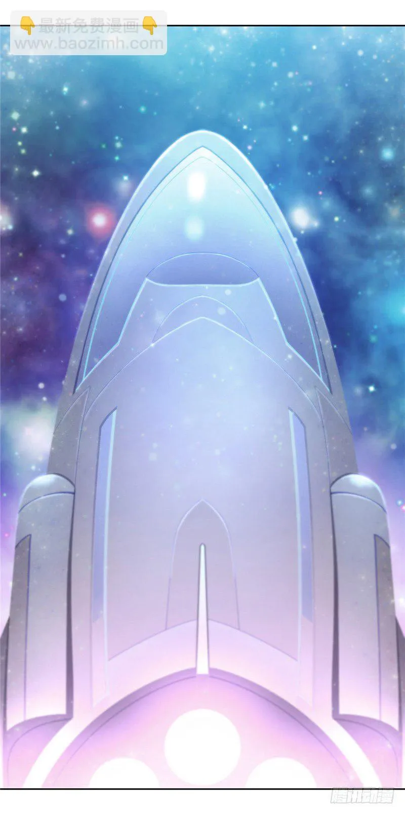大师D 78 第22页