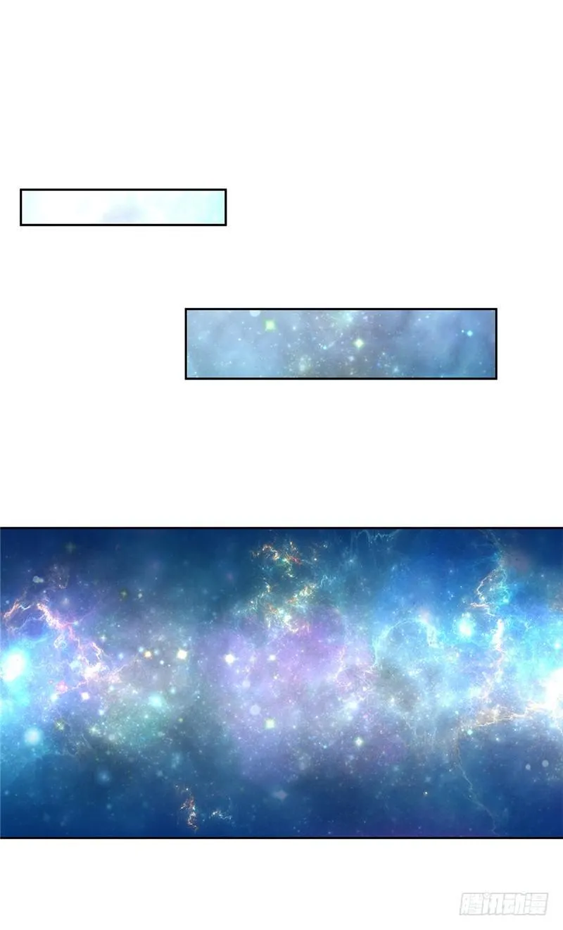 大师D 78 第24页