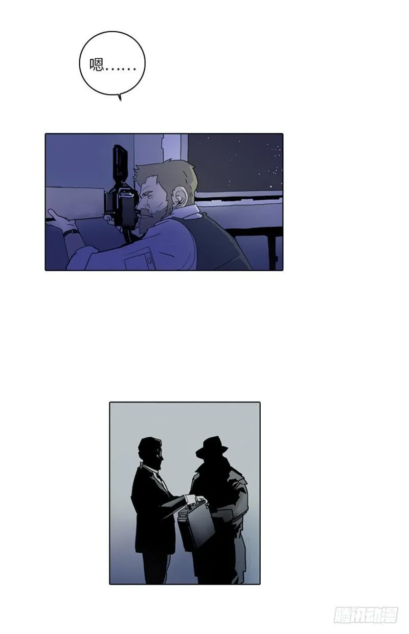 ＜2136阿努行星群＞大师洛林1 第2页