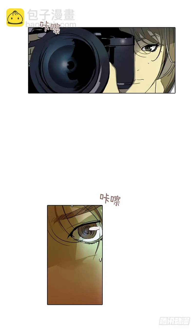 ＜2136阿努行星群＞大师洛林1 第13页