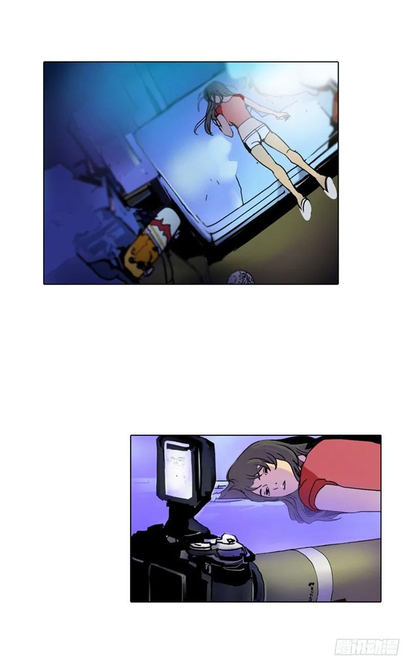 大师洛林 4 第8页
