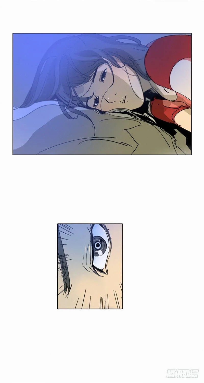 大师洛林 4 第18页